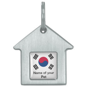 Pet Tag with Flag of South Korea