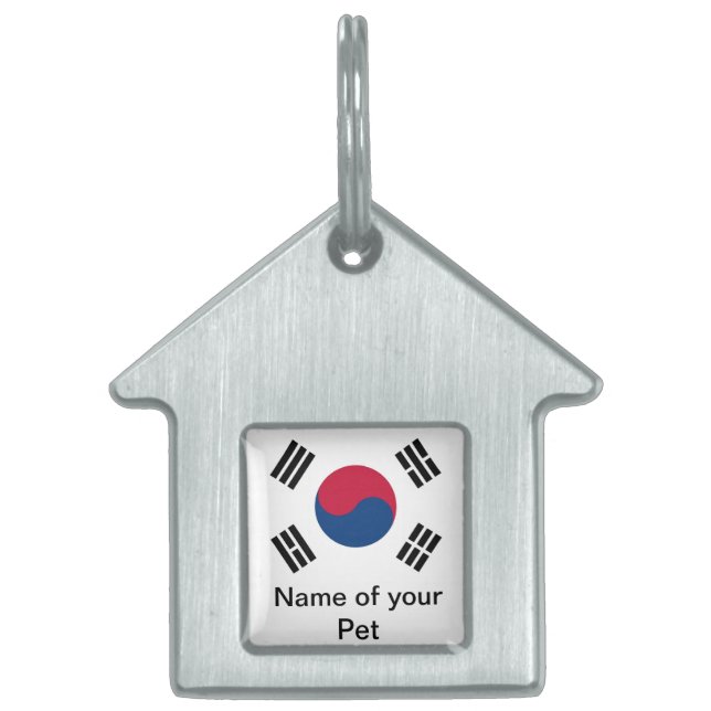 Pet Tag with Flag of South Korea (Front)