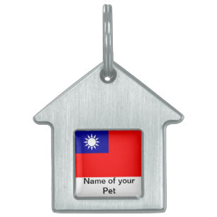 Pet Tag with Flag of Taiwan