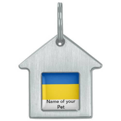 Pet Tag with Flag of Ukraine