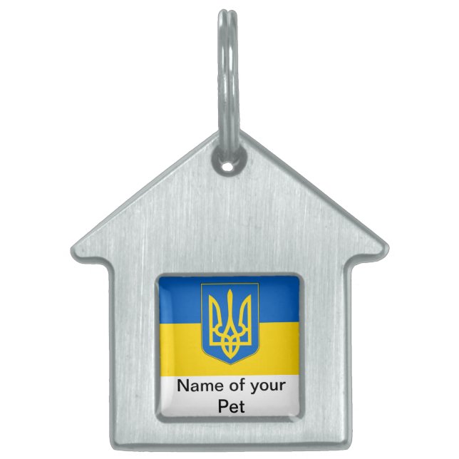 Pet Tag with Flag of Ukraine (Front)