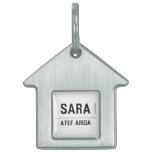 sara  Pet Tags