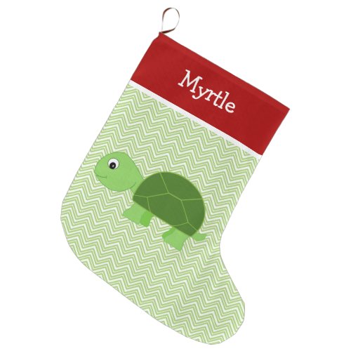 Pet Turtle Personalized Large Christmas Stocking