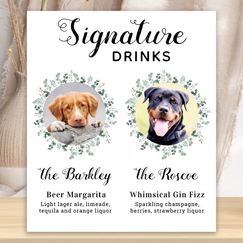 Pet Wedding Dog Signature Drinks Custom 2 Photo Poster