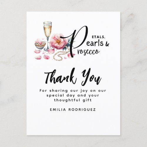 Petals Pearls Prosecco Favors Bridal Shower Postcard