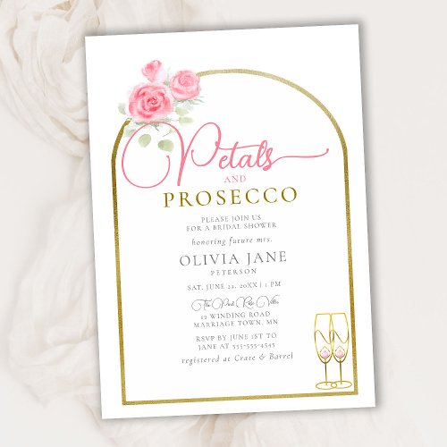Petals Prosecco Flora Boho Gold Arch Bridal Shower Invitation