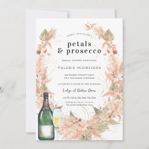 Petals  Prosecco  Floral Champagne Bridal Shower Invitation