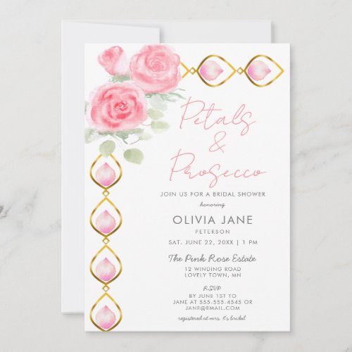 Petals Prosecco Gold Jewel Rose Arch Bridal Shower Invitation