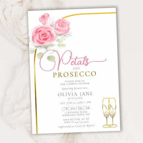 Petals Prosecco Roses Boho Gold Arch Bridal Shower Invitation