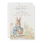 Peter Rabbit Baby Shower Invitation