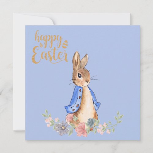 Peter the Rabbit Happy Easter Invitation