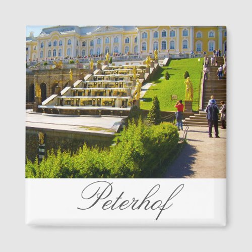 Peterfhof Palace Saint Petersburg Russia Magnet