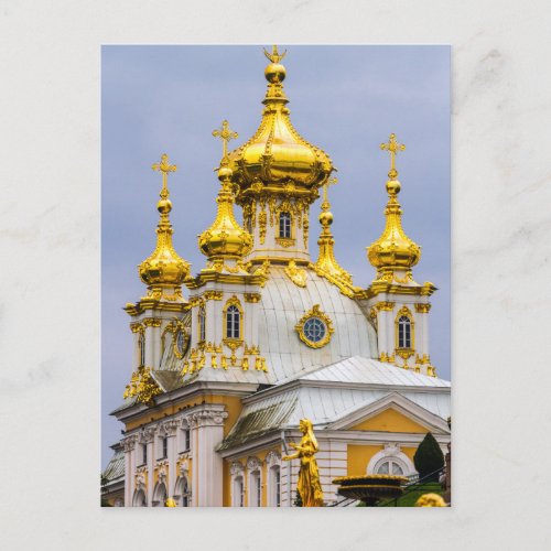 Peterhof Palace and Gardens St Petersburg Russia Postcard