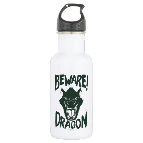 Petes Dragon  Beware Dragon Water Bottle