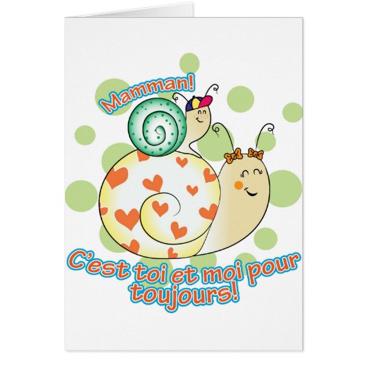 Petit garçon à Maman Cards (Front)