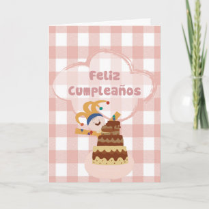 Petit King - Songs to Dream Card