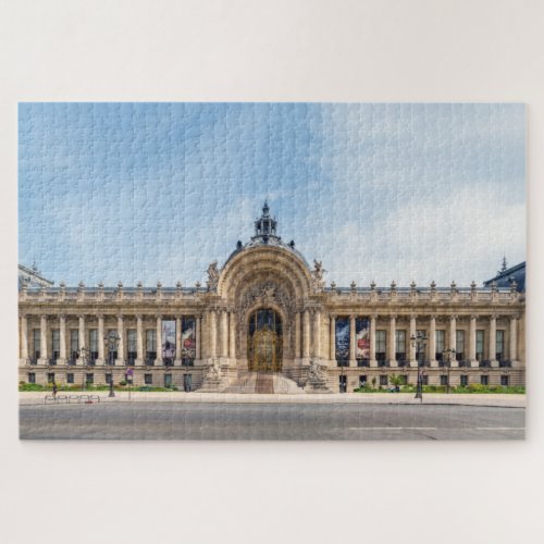 Petit Palais  Small Palace in Paris France Jigsaw Puzzle
