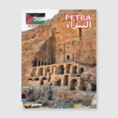 Petra - Jordan - (Front)