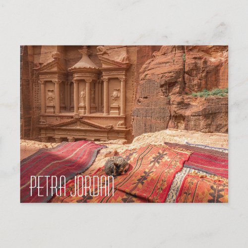 Petra Jordan  cat Postcard