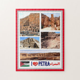 Petra - Jordan - I Love - Jigsaw Puzzle