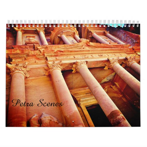 Petra Scenes Calendar