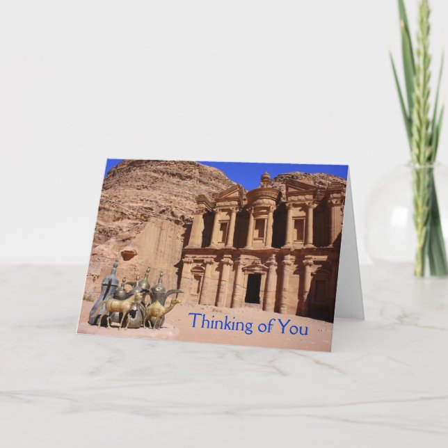 Petra Tea Time Card (Front)
