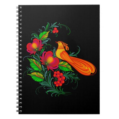 Petrikivka Ukrainian folk art watercolours Notebook