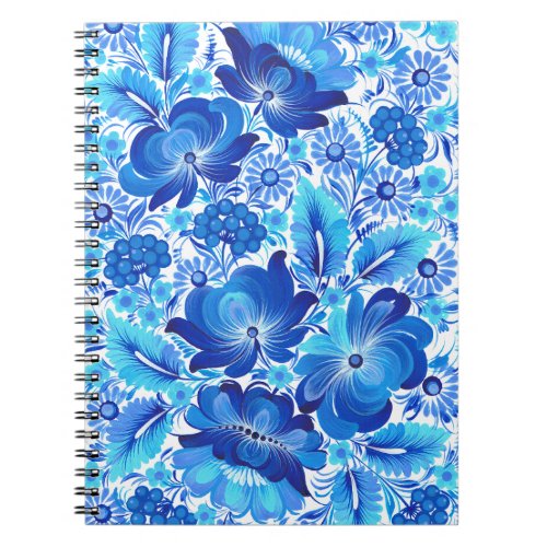 Petrikivka Ukrainian folk art watercolours Notebook