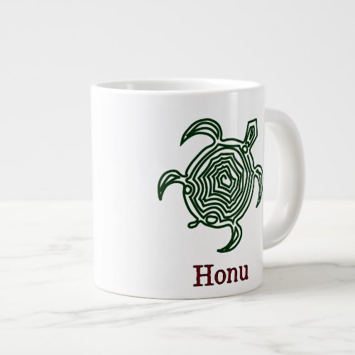 Petroglyph Hawaiian Green Sea Turtle Giant Coffee Mug