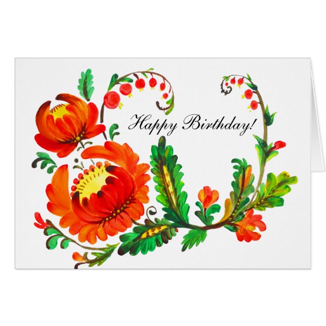 Petrykivka Ukrainian art Cards (Front Horizontal)