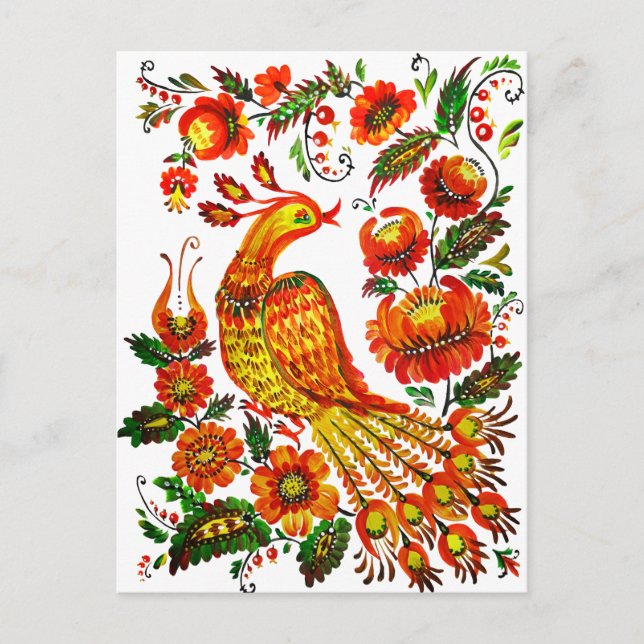 Petrykivka ukrainian firebird postcard (Front)