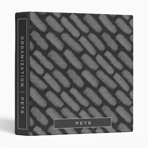 Pets  Modern Gray Brick  Home Organization 3 Ring Binder