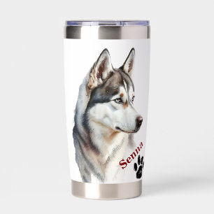 Pet's Simple Modern Cool Typography Name Insulated Tumbler