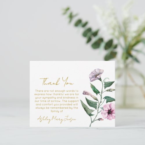 Petunia | Funeral Thank You Card Bereavement