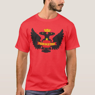 PEXikstan Red Army Shirt