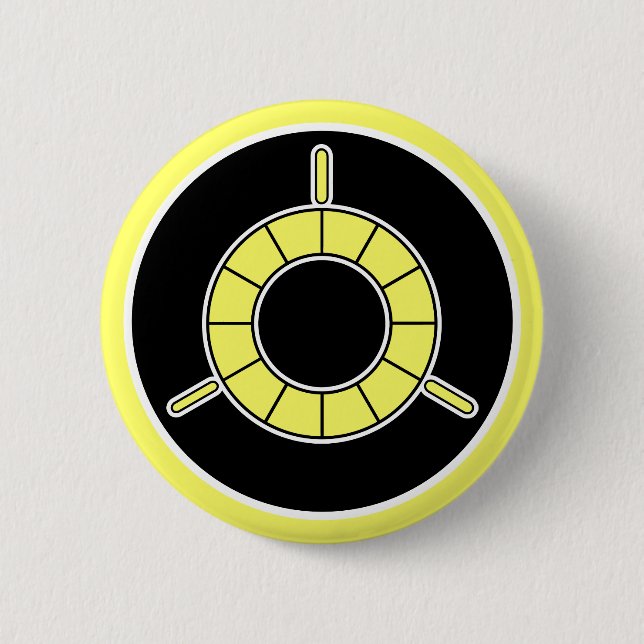 PFC BUTTON (Front)