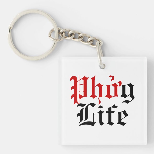 Phởg Life Keychain (Front)