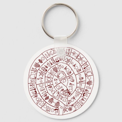 Phaistos Disk from Minoan Crete Keychain