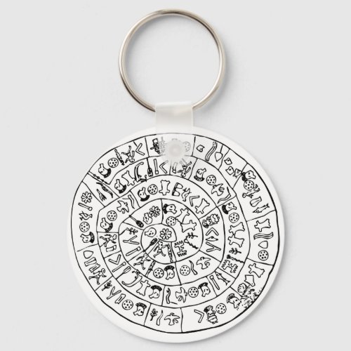 Phaistos disk keychain
