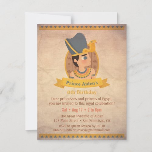 Pharaoh Egyptian Themed Kids Birthday Party Invitation