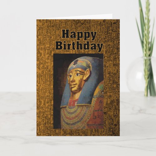 Pharaoh Happy Birthday Humor Card