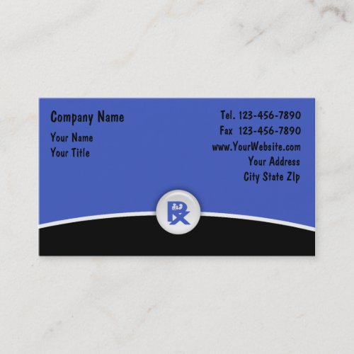 Pharmacy Business Cards