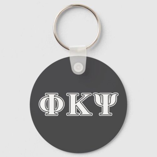 Phi Kappa Psi White Letters Keychain
