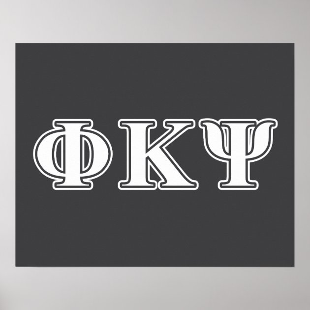 kappa kappa psi letters