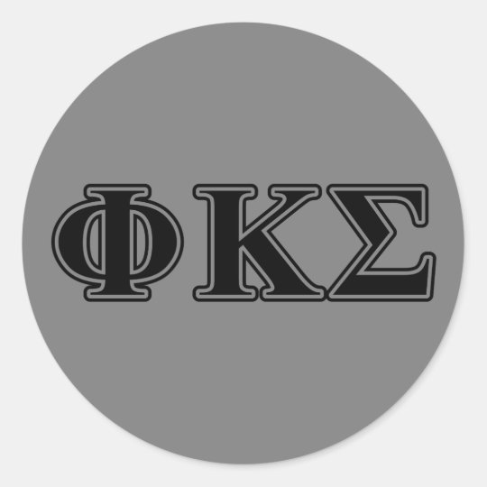 phi sigma kappa letters