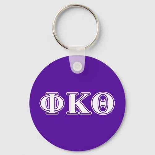 Phi Kappa Theta White and Purple Letters Keychain