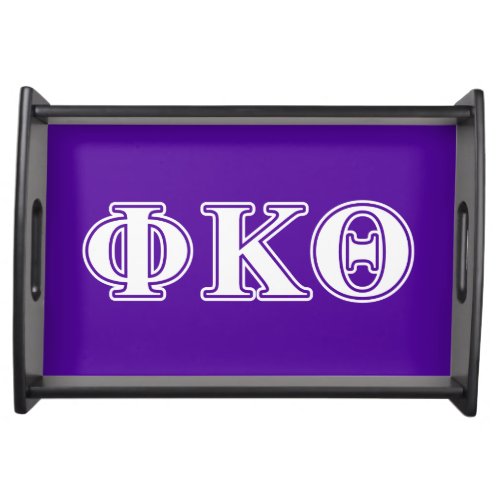 Phi Kappa Theta White and Purple Letters Serving Tray