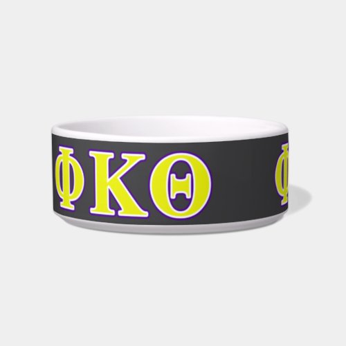 Phi Kappa Theta Yellow and Purple Letters Bowl