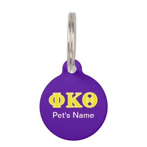 Phi Kappa Theta Yellow Letters Pet Tag