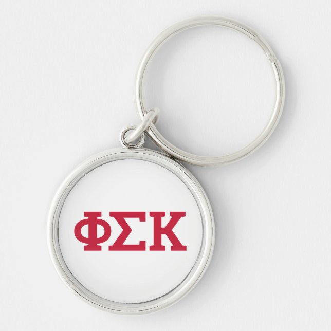 Phi Sigma Kappa Letters Keychain (Front)